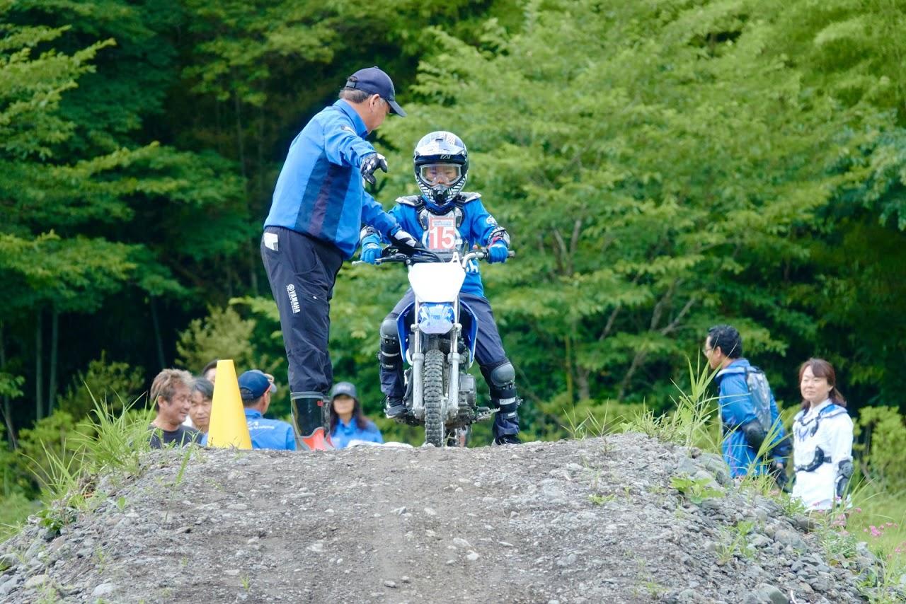 「山越え」