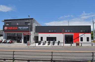 岐阜で唯一のヤマハバイク専門店、YSP各務原東が9月8日（土）各務原市にリニューアルオープン！