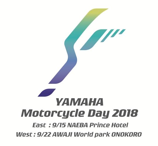 YAMAHA Motorcycle Day 2018