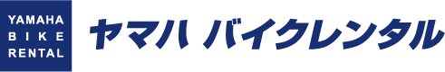 10月1日（月）からの貸出開始に向けて、本日9月19日（水）より予約受付を開始いたしました。