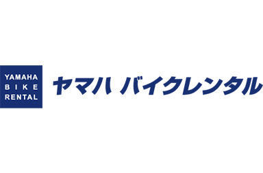 いよいよヤマハバイクレンタル始動！！