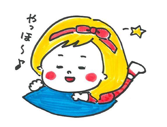 みんな久しぶり、幸子よ。