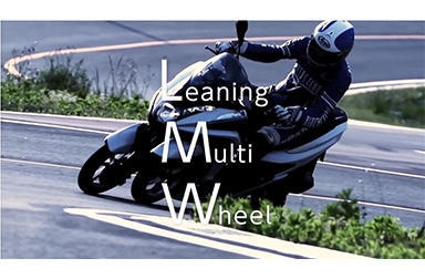 新に2つの実証結果を発表！LMWの軌跡を知れる「NIKEN」の実証テスト動画公開