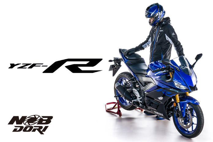 今回は、YZF-R3/R25オーナーズフォトツアー限定仕様として「YZF-R」ロゴ入りのスペシャルバージョンでお渡しいたします