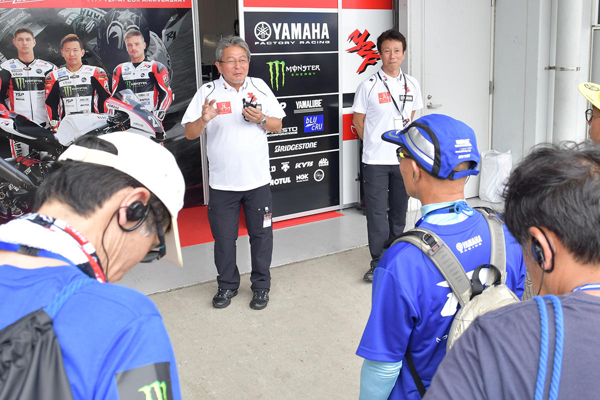 このヤマハ応援チケットV2をご購入いただいたお客さまの中から抽選で10名さまをYAMAHA FACTORY RACING TEAMピットにご招待する「ヤマハファクトリーレーシングチームピットツアー」も予定しております。