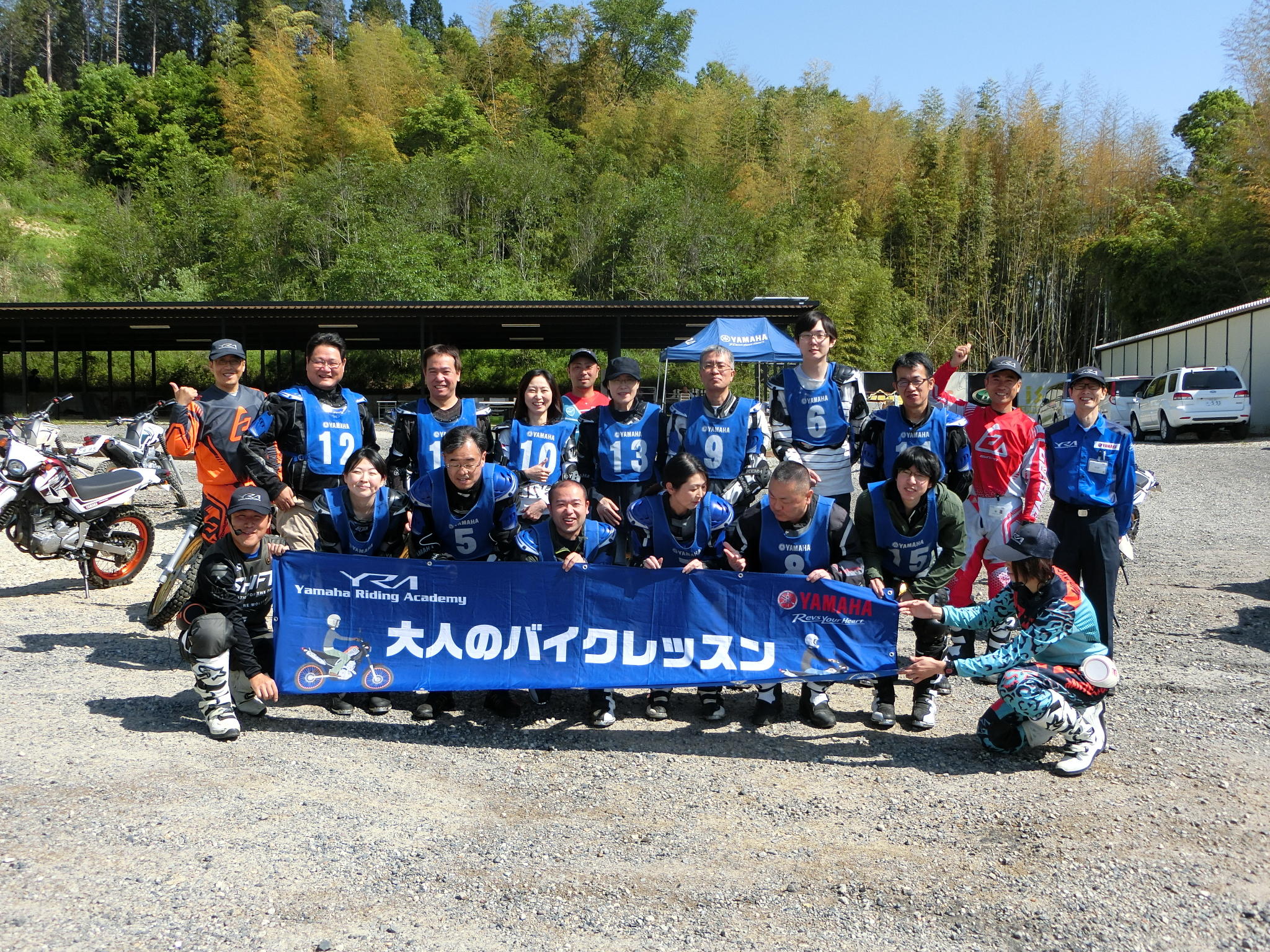 オフロードバイクに少しでも興味がある方はYRAオフロードレッスンに参加してみてください