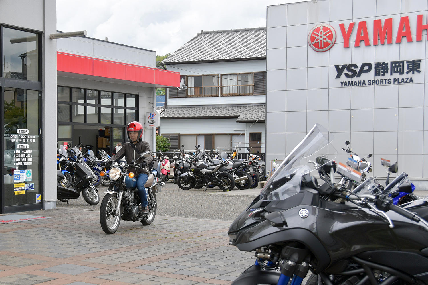 Srでsl 茶畑 吊り橋 静岡おでん お腹も心も満たされた ヤマハ バイクレンタル おすすめツーリングコース 静岡 大井川編 ヤマハ バイク ブログ ヤマハ発動機株式会社 Srでsl 茶畑 吊り橋 静岡おでん お腹も心も満たされた ヤマハ バイクレンタル おすすめツーリングコース 静岡 大井川編 ヤマハ バイク ブログ ヤマハ発動機株式会社