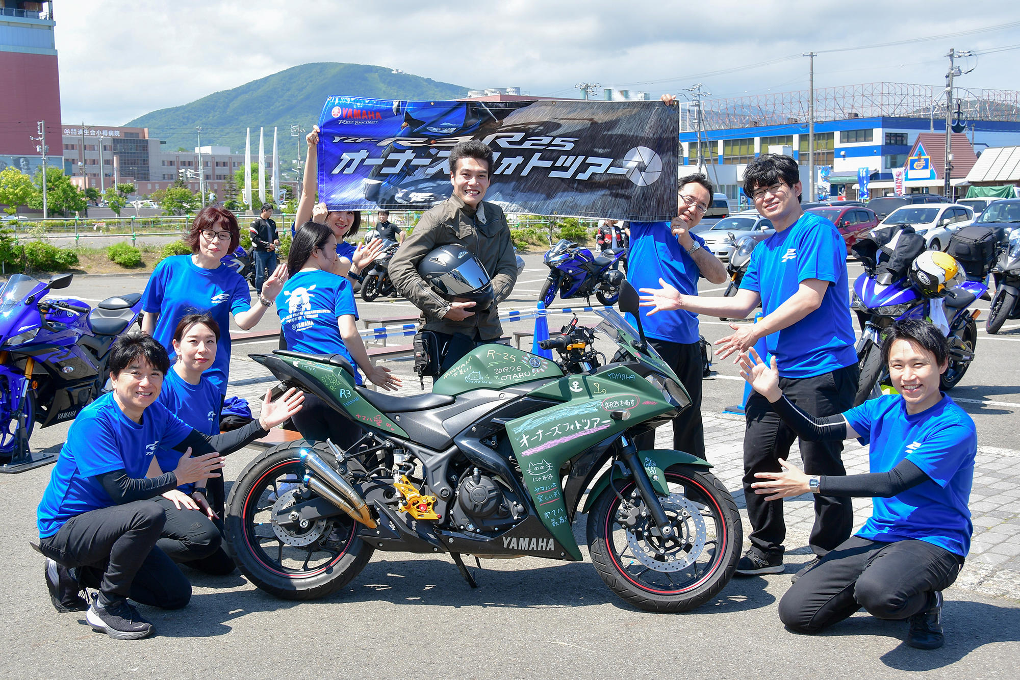 黒板と同じ塗料でカラーリング