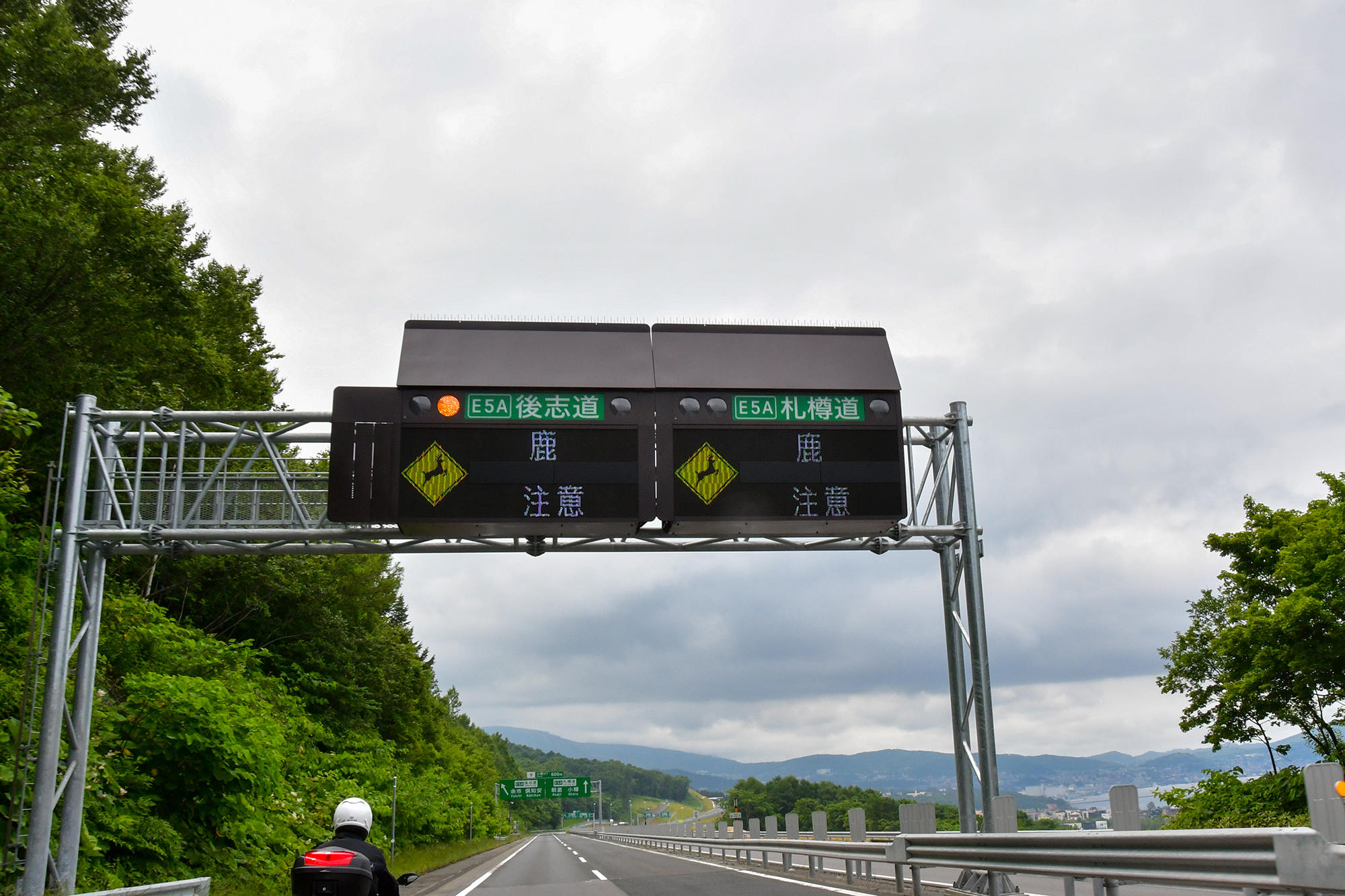 ラクして楽しもう 北の大地 8月末までうにシーズン ヤマハ バイクレンタル おすすめプチ ツーリングコース 北海道 小樽編 ヤマハ バイク ブログ ヤマハ発動機株式会社 ラクして楽しもう 北の大地 8月末までうにシーズン ヤマハ バイクレンタル おすすめプチ ツーリングコース 北海道 小樽編 ヤマハ バイク ブログ ヤマハ発動機株式会社