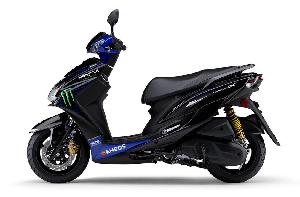 CYGNUS-X Monster Energy Yamaha MotoGP Edition