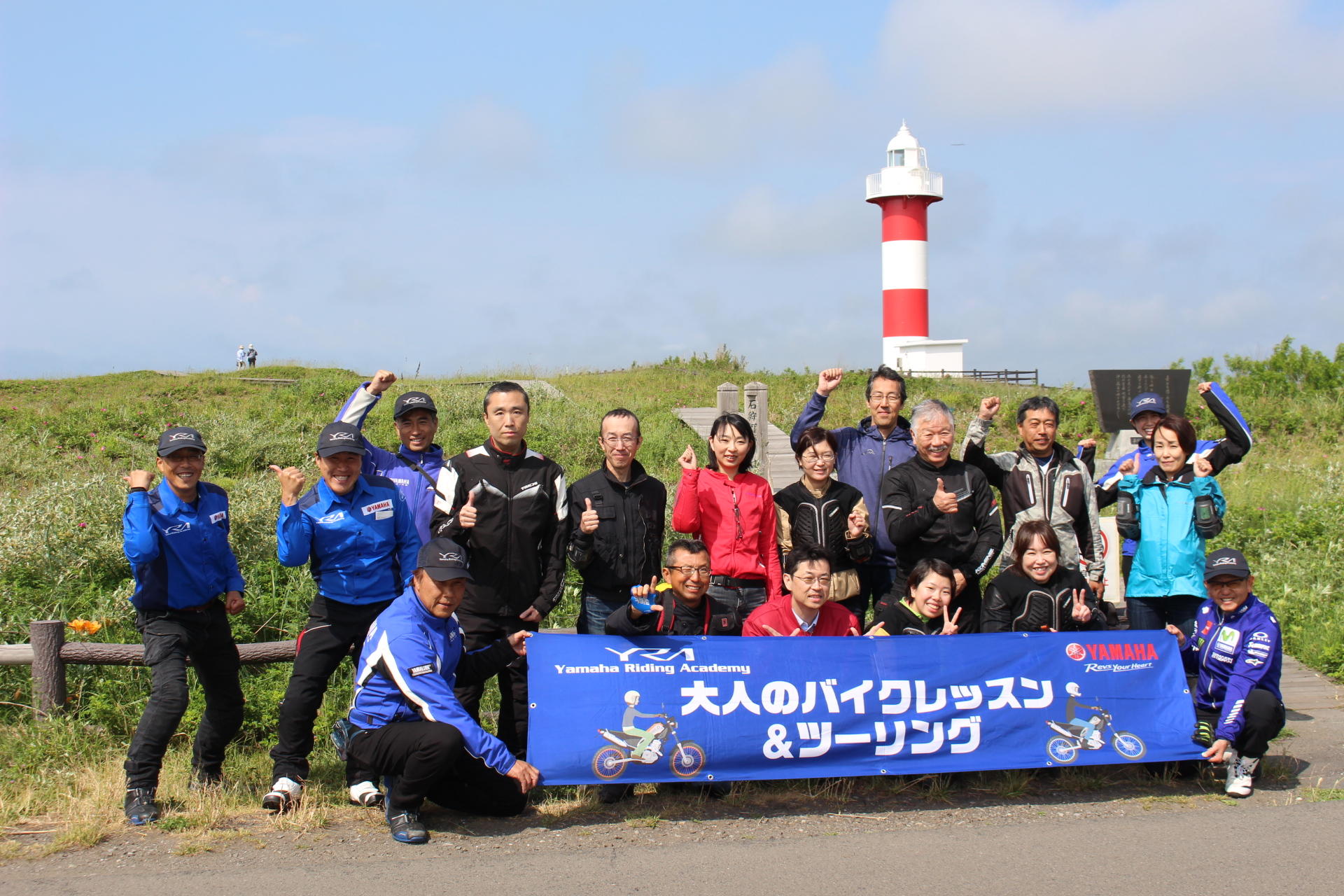 今回のツーリングの目的地は、地元の人も絶賛する隠れスポット！