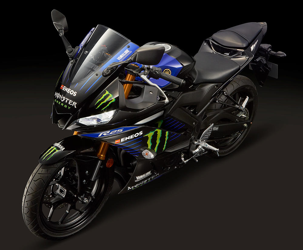 Monster Energy Yamaha MotoGP Editionを台数限定で発売します