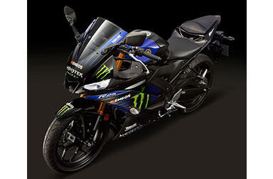 気分はMotoGPライダー！YZF-R3 ABS/R25 ABS　Monster Energy Yamaha MotoGP Edition発売