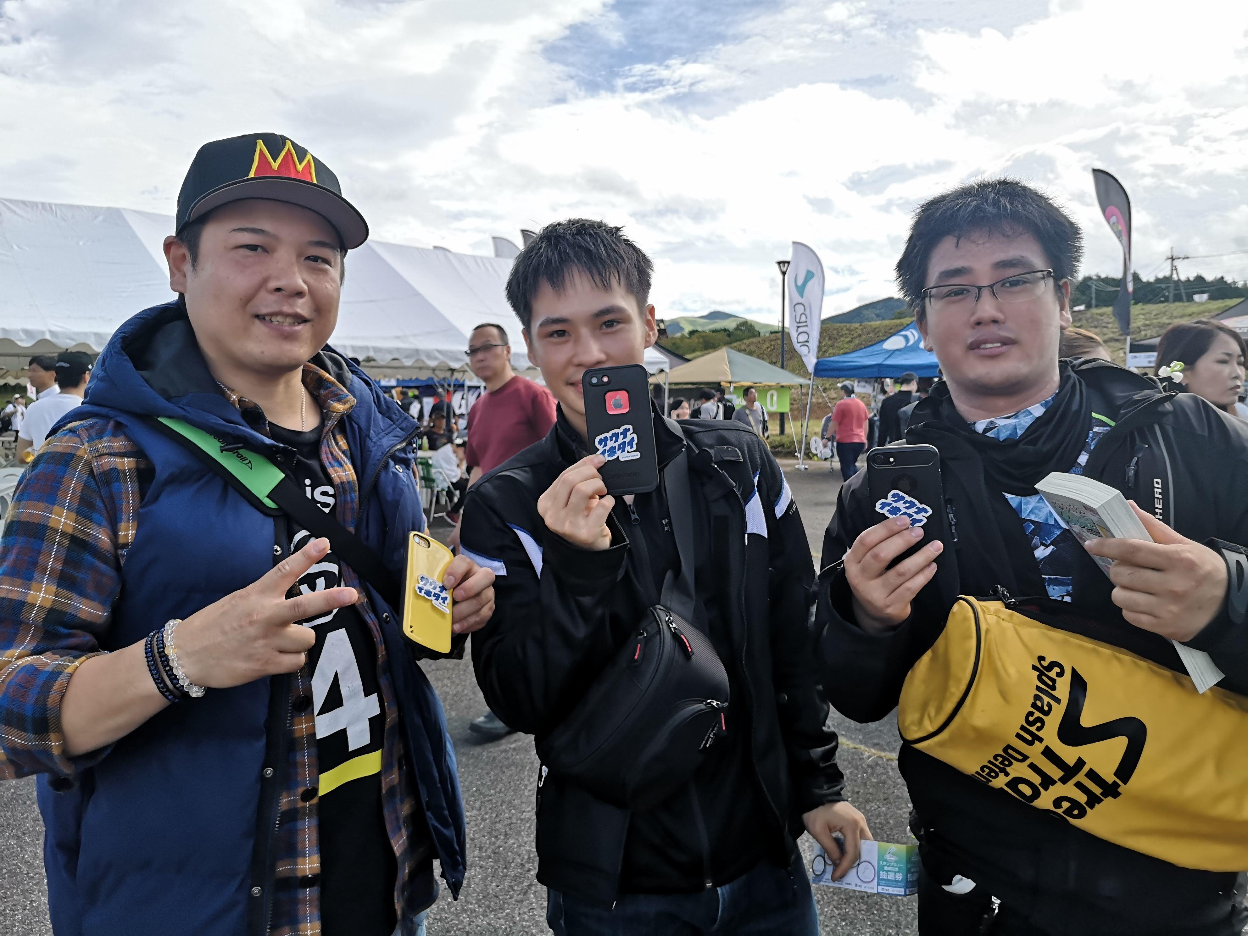 YAMAHA Motorcycle Day 2019