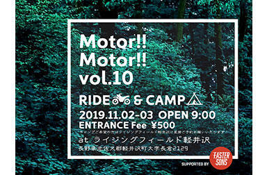 FASTER SONS　×　Motor!!Motor!!