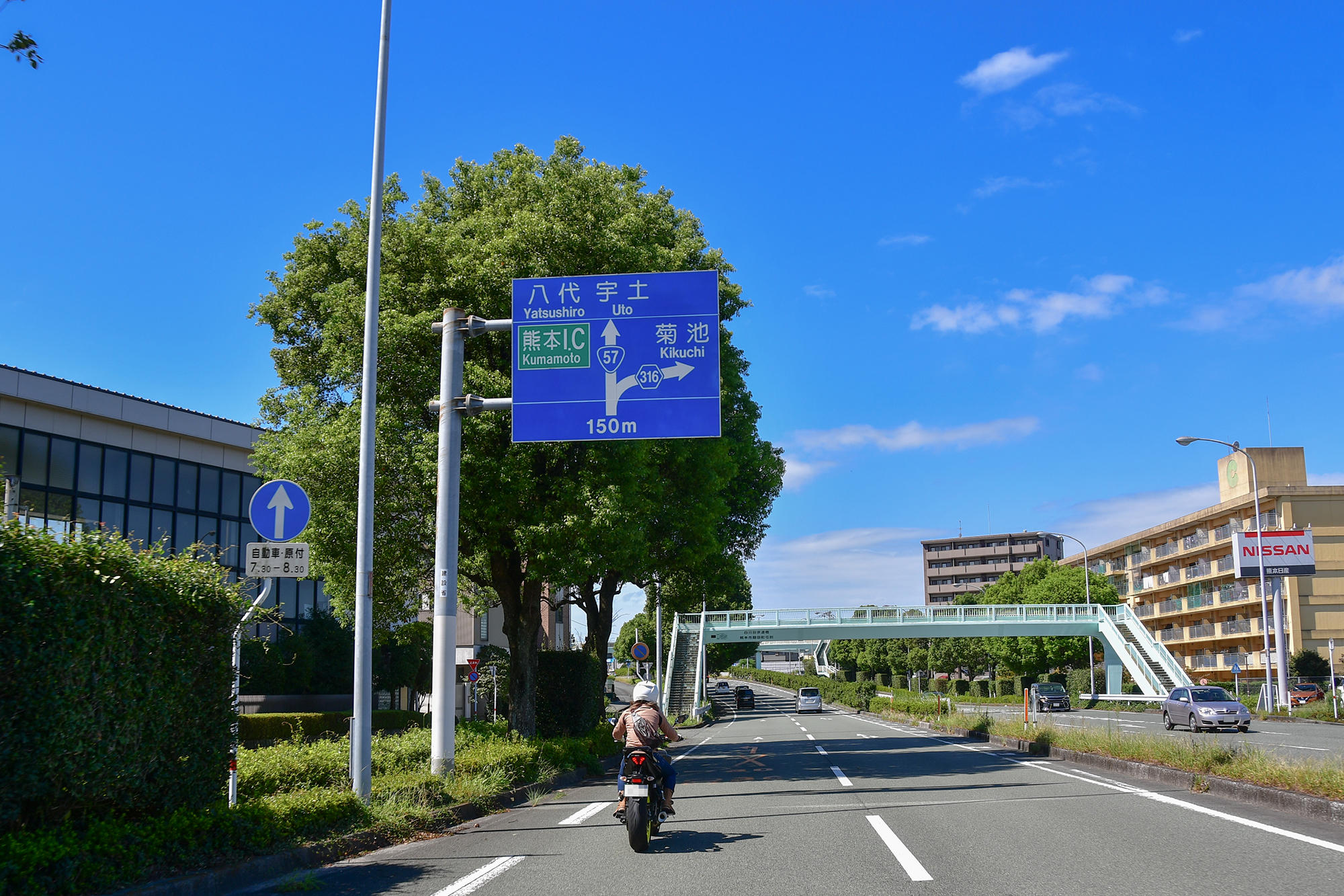 早速、九州自動車道・熊本インターに向かいます。Y