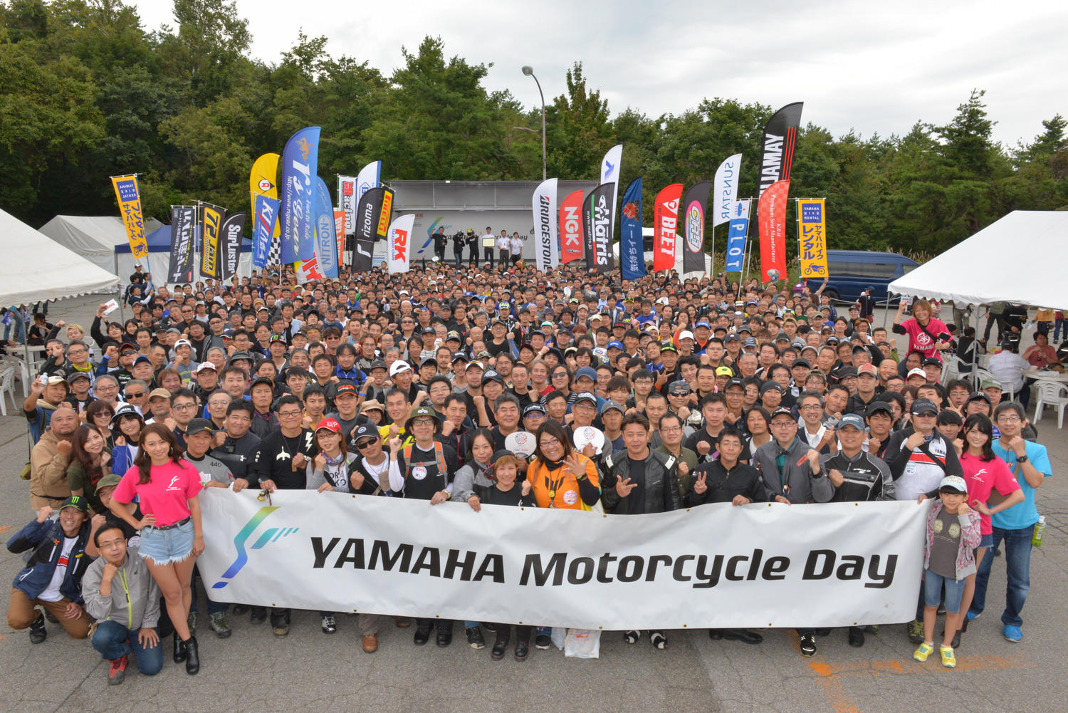 YAMAHA Motorcycle Day 2019