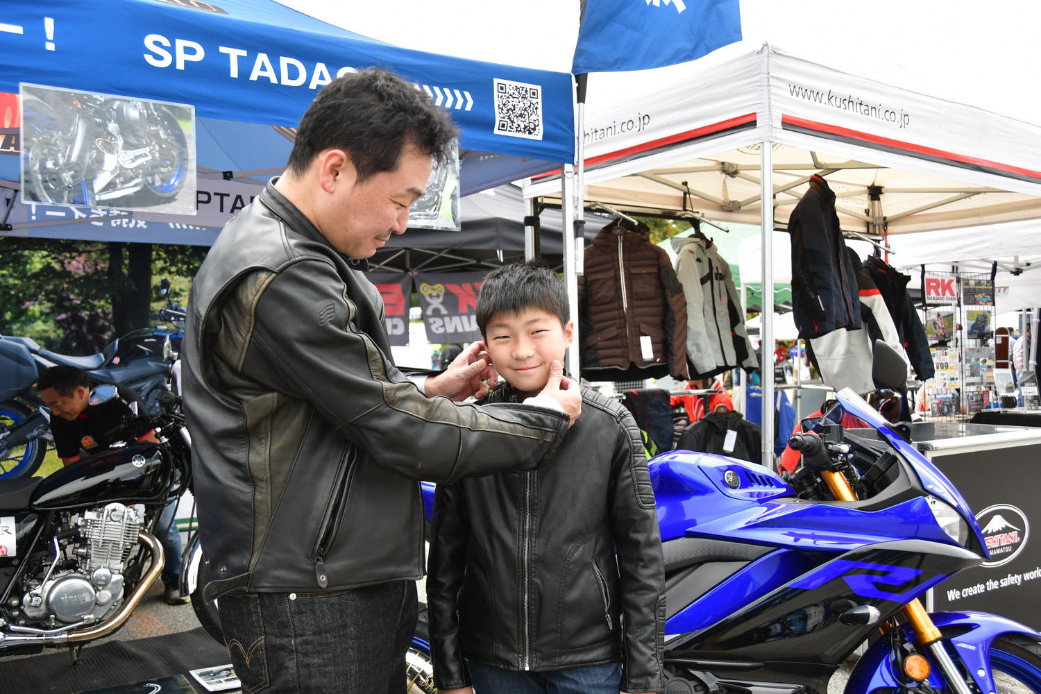 YAMAHA Motorcycle Day 2019