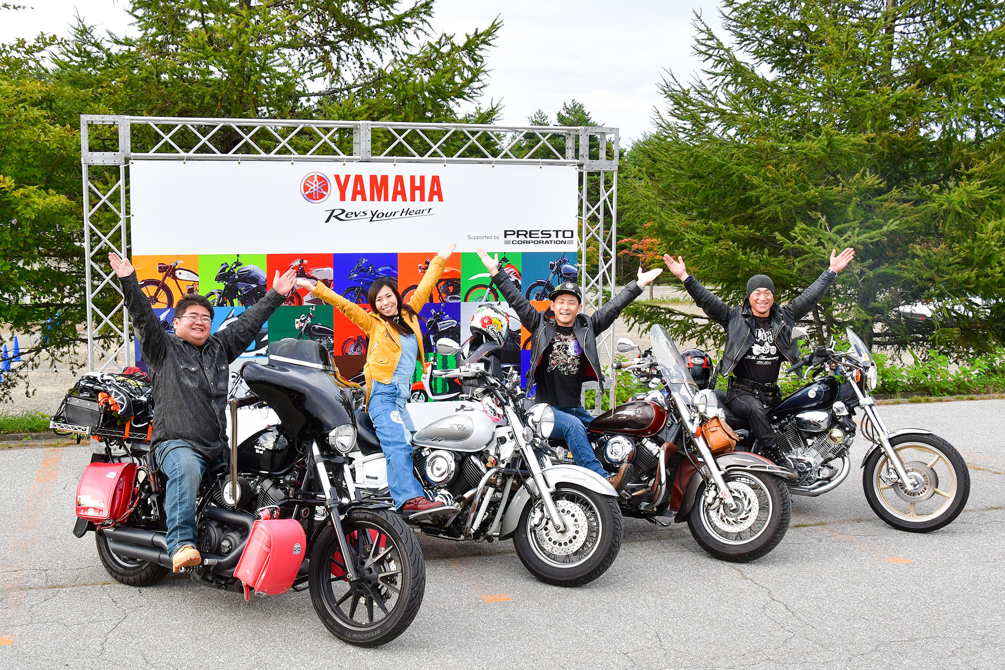 YAMAHA Motorcycle Day 2019