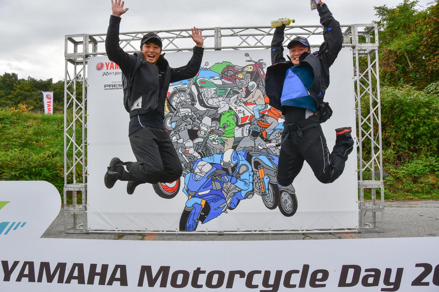 YAMAHA Motorcycle Day 2019