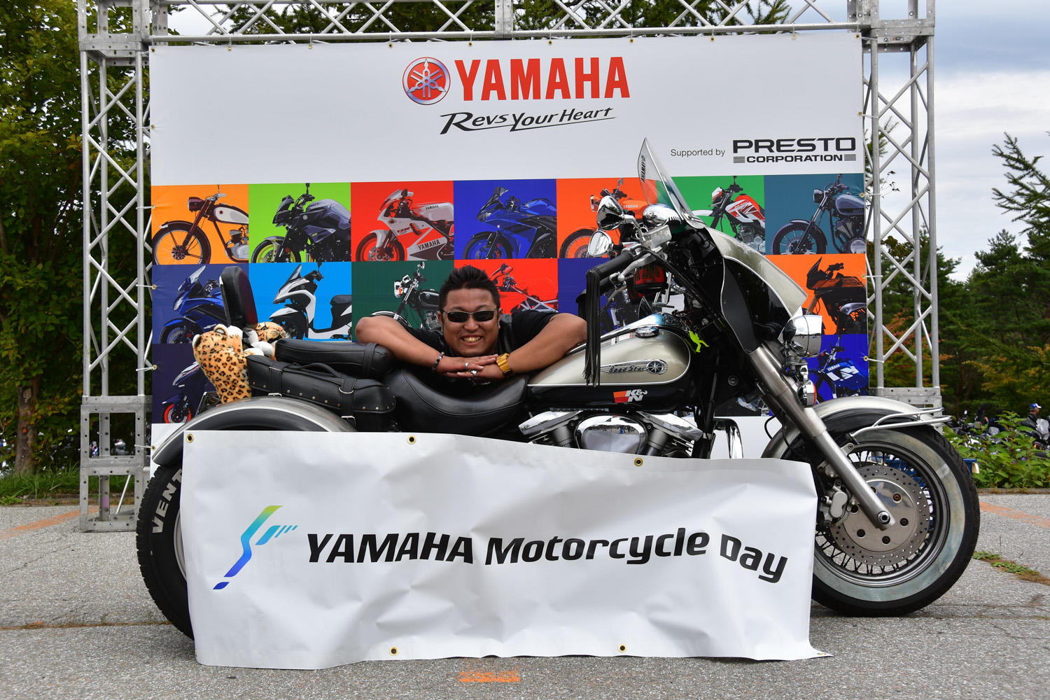 YAMAHA Motorcycle Day 2019