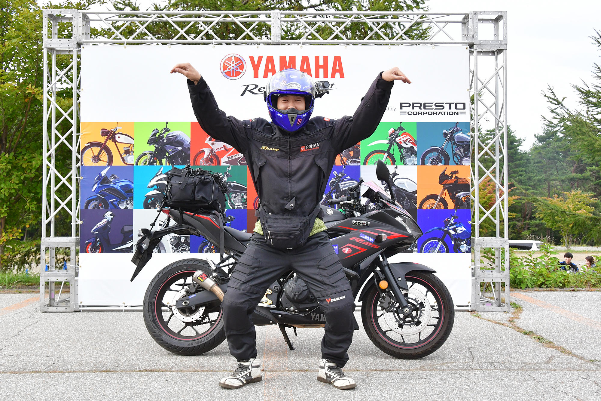 YAMAHA Motorcycle Day 2019