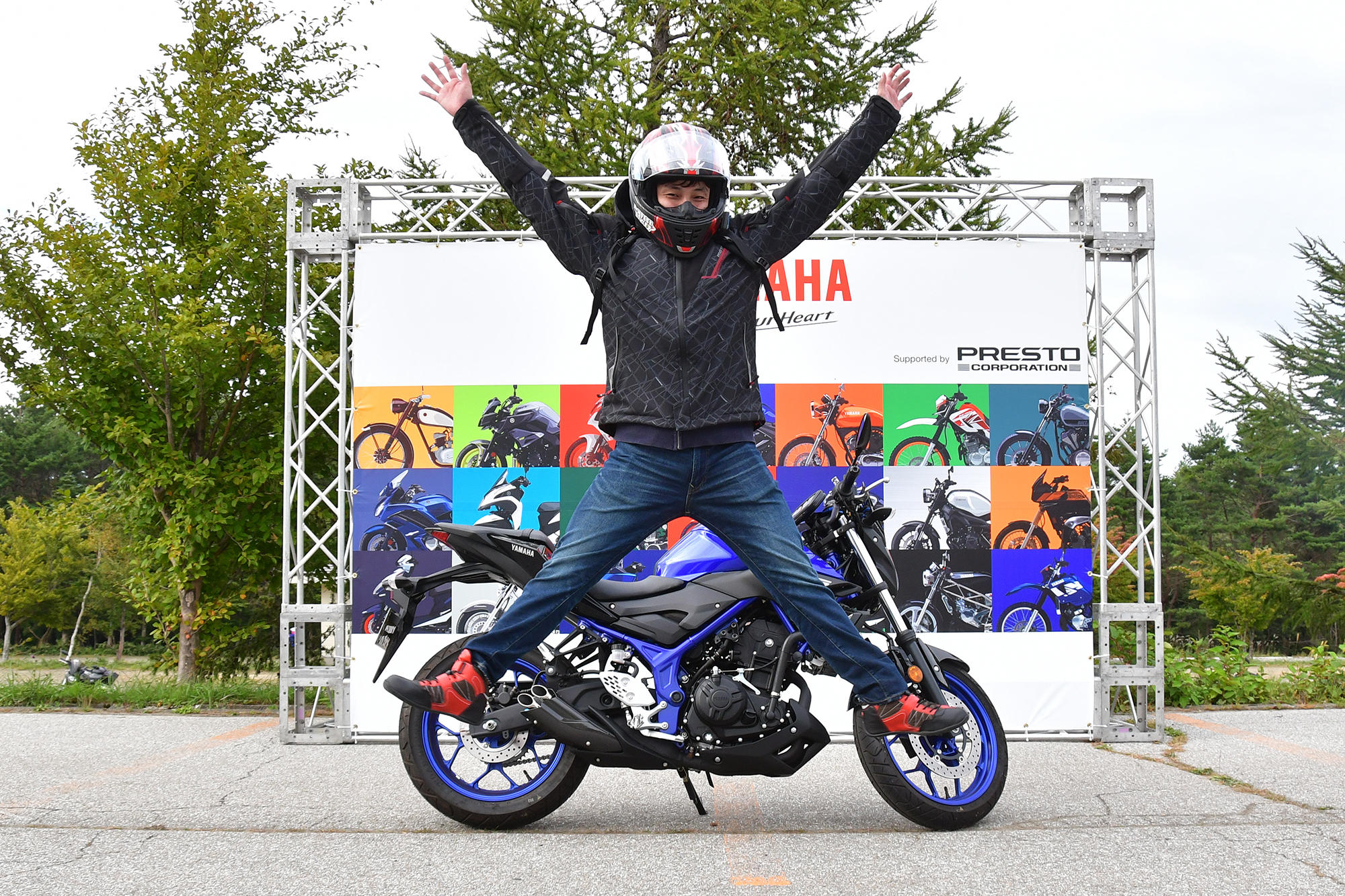 YAMAHA Motorcycle Day 2019