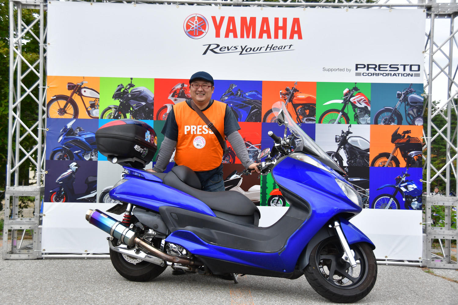 YAMAHA Motorcycle Day 2019