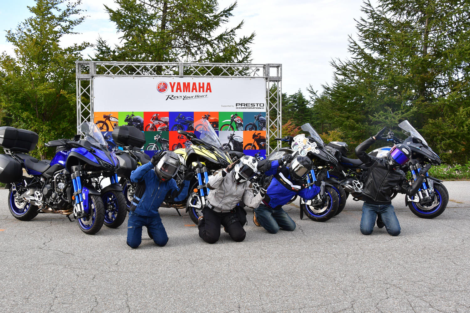 YAMAHA Motorcycle Day 2019