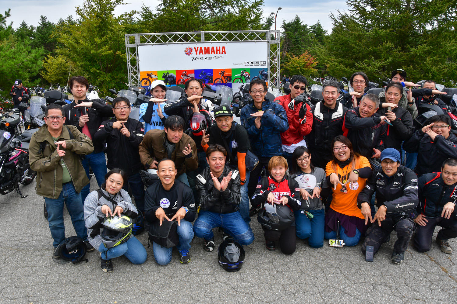 YAMAHA Motorcycle Day 2019