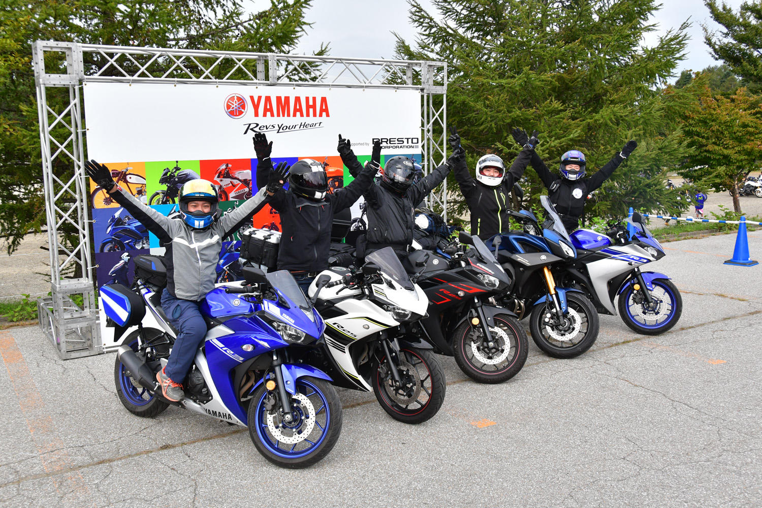 YAMAHA Motorcycle Day 2019