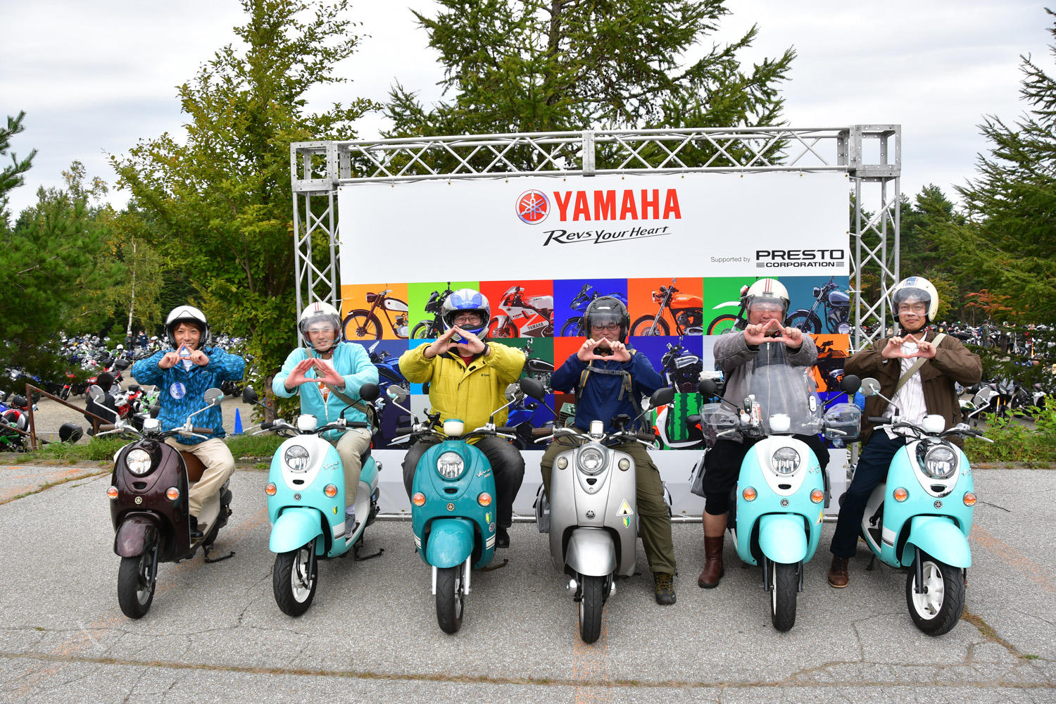 YAMAHA Motorcycle Day 2019