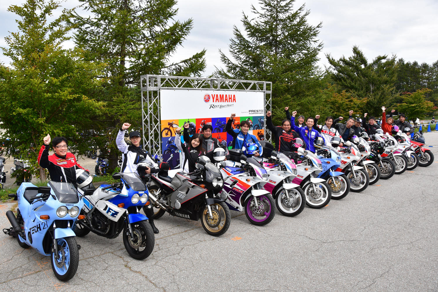 YAMAHA Motorcycle Day 2019