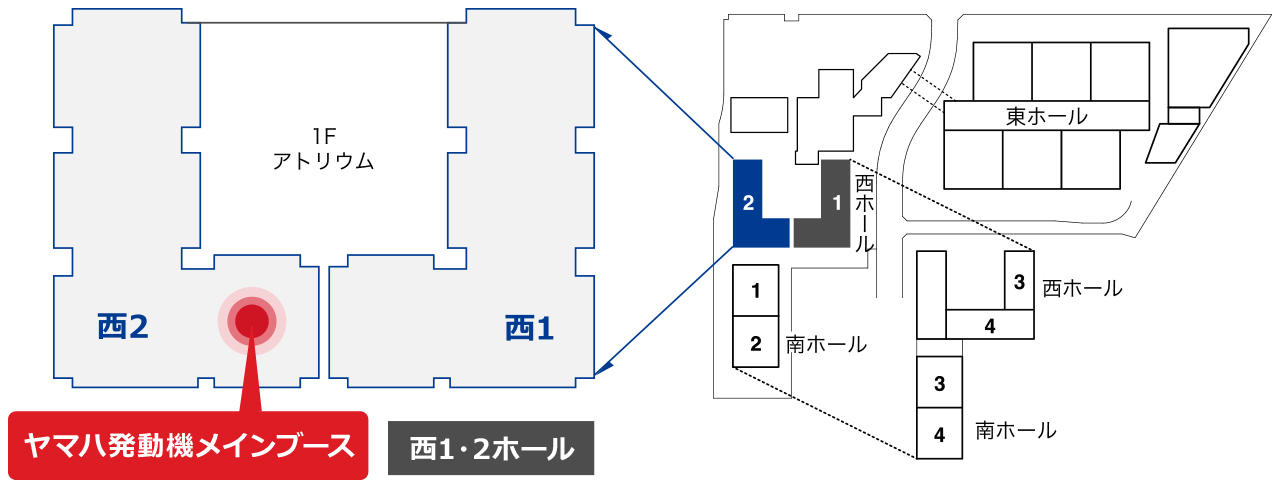 ヤマハブースは、東京ビッグサイト西ホールにあります。
