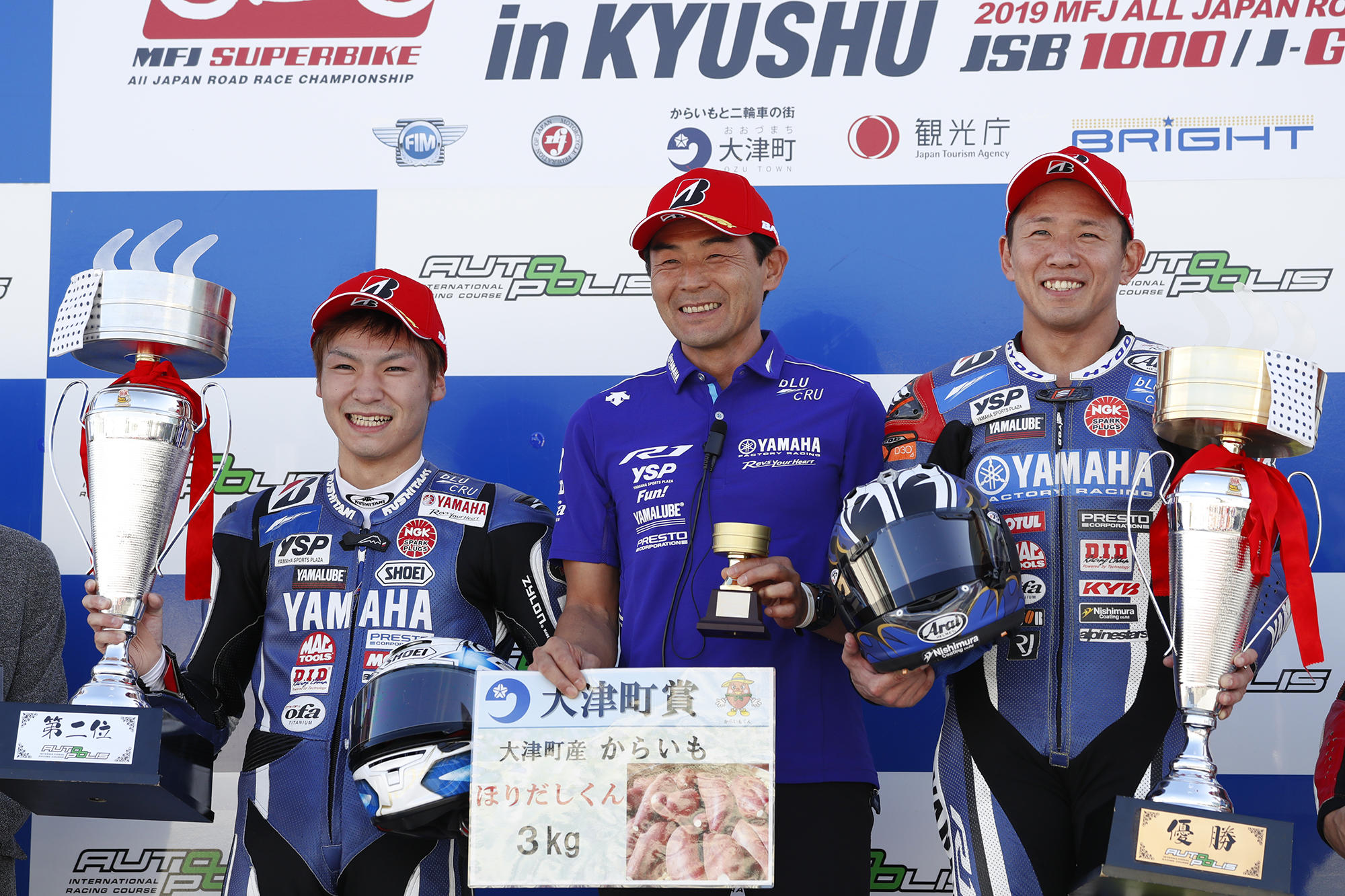 最終戦の決勝は2レース行われますし、MFJグランプリということで、規定のポイントにボーナスポイントとして各順位で3ポイントが加算されます。