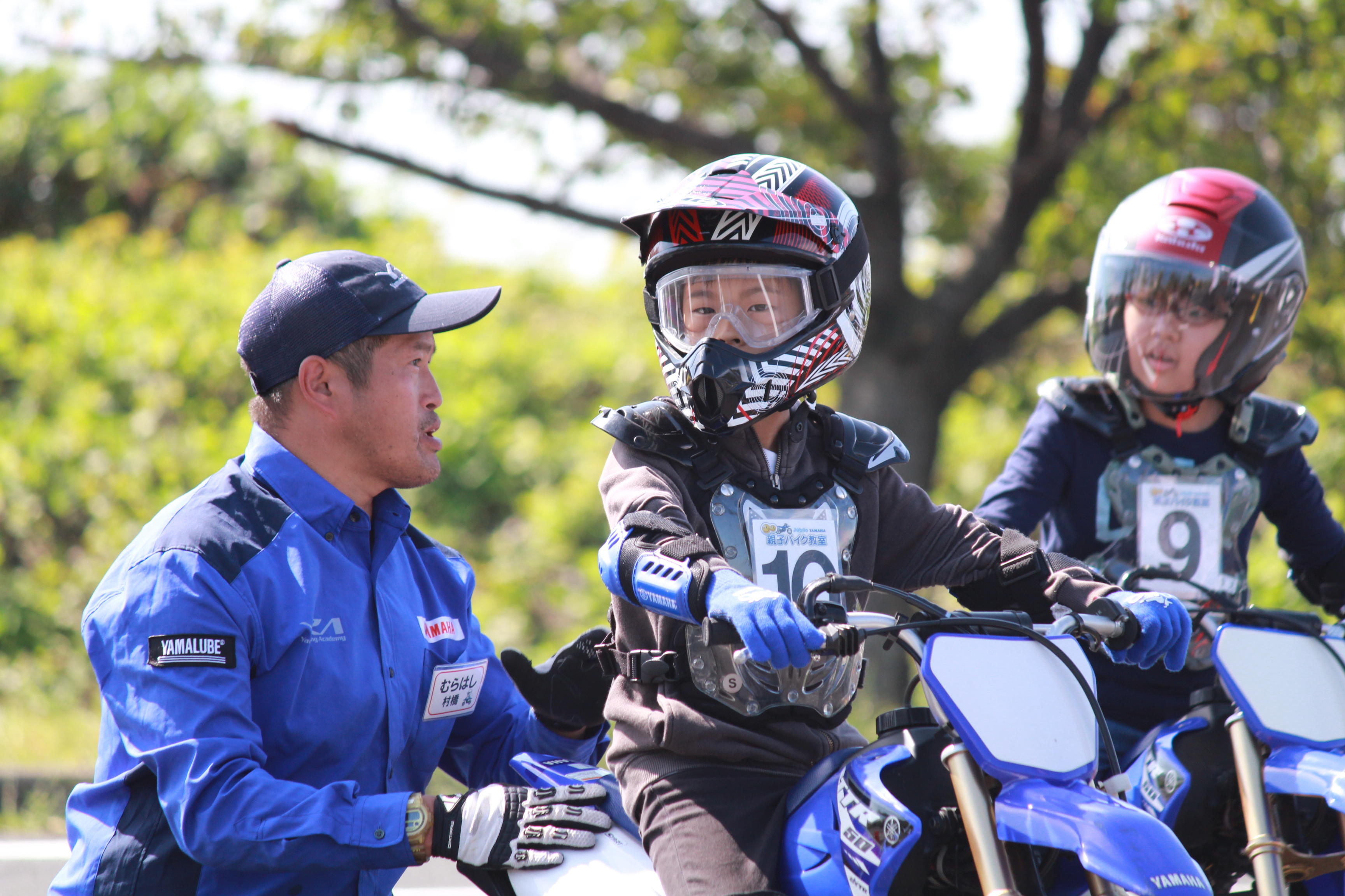 バイク好きな家族が多そう