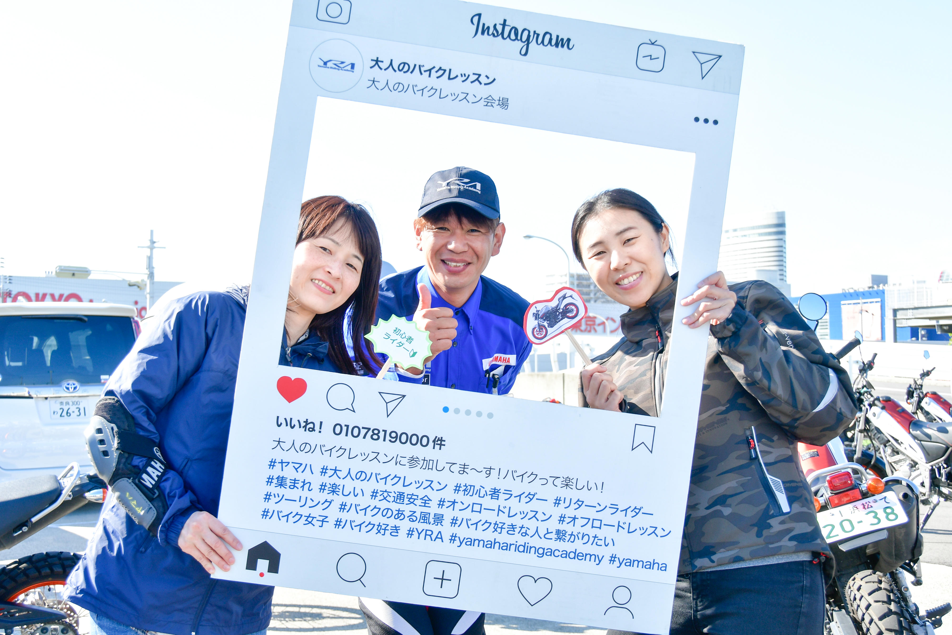 また、インスタパネルで記念撮影も。