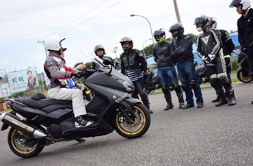 イベント概要