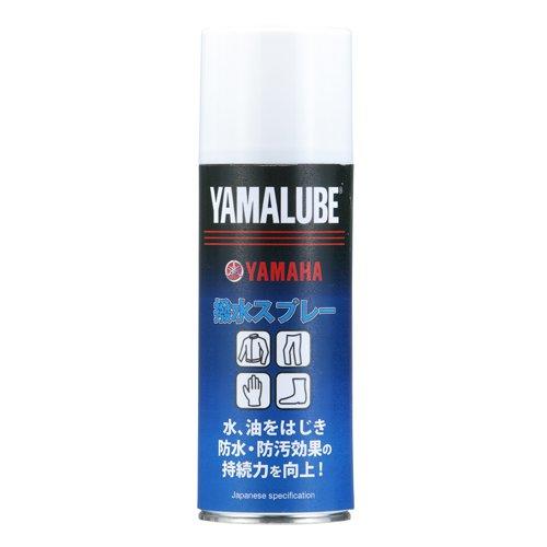 こちらのYAMALUBE