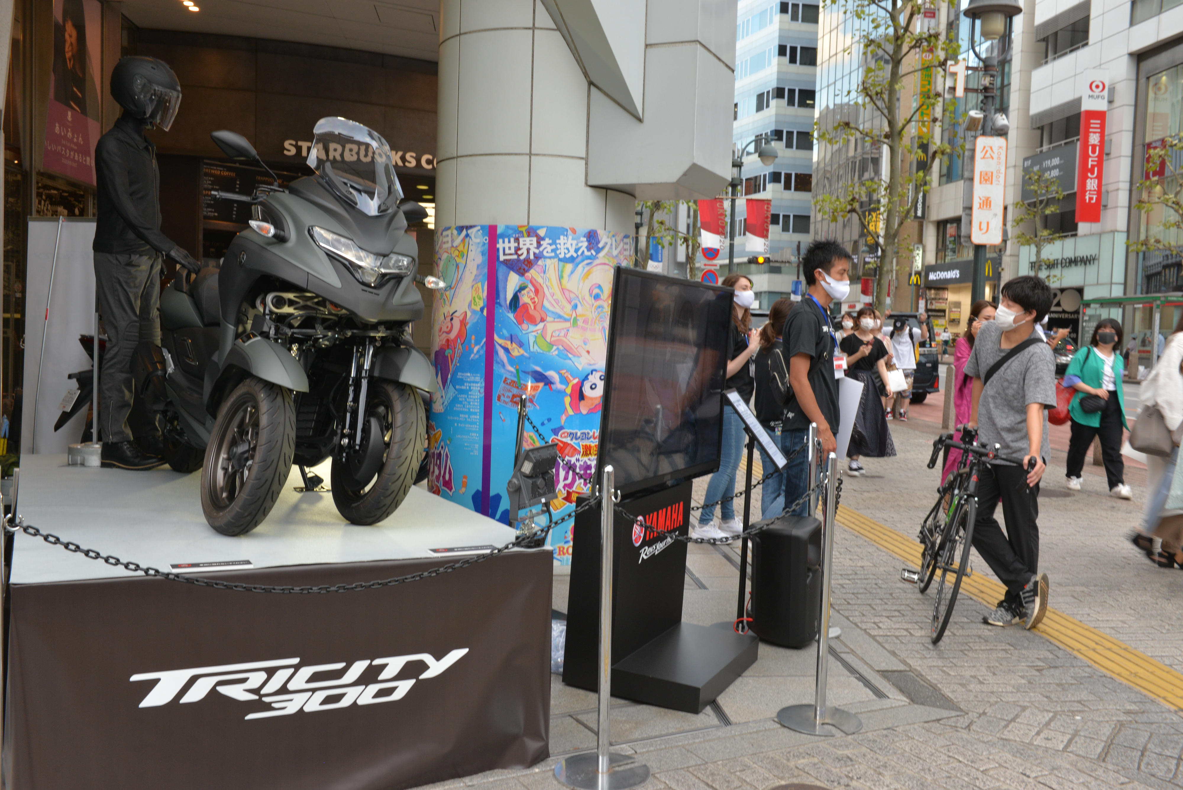 自転車で見に来てくれたお客さま