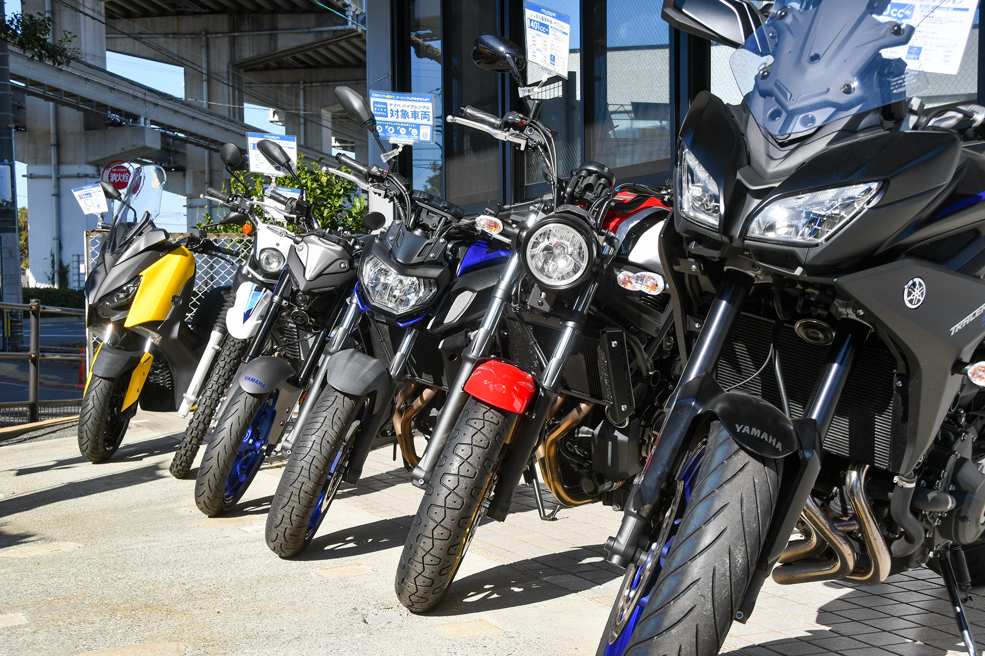 ヤマハ バイクレンタル