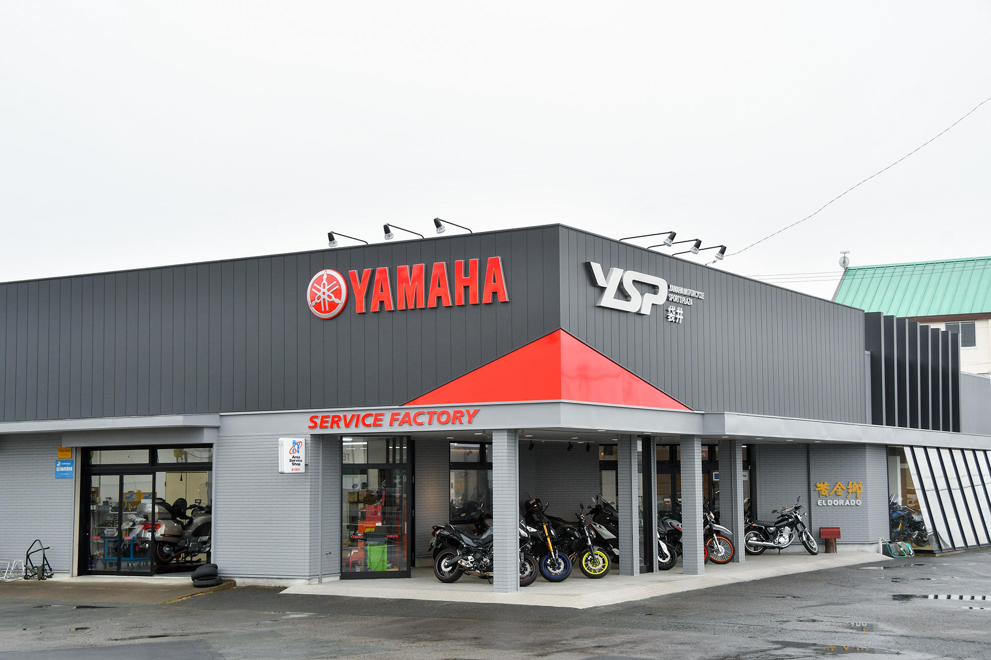 ヤマハを愛するすべてのお客さまに「最高のブランド体験」をお約束するヤマハスポーツバイク専門店「YSP」