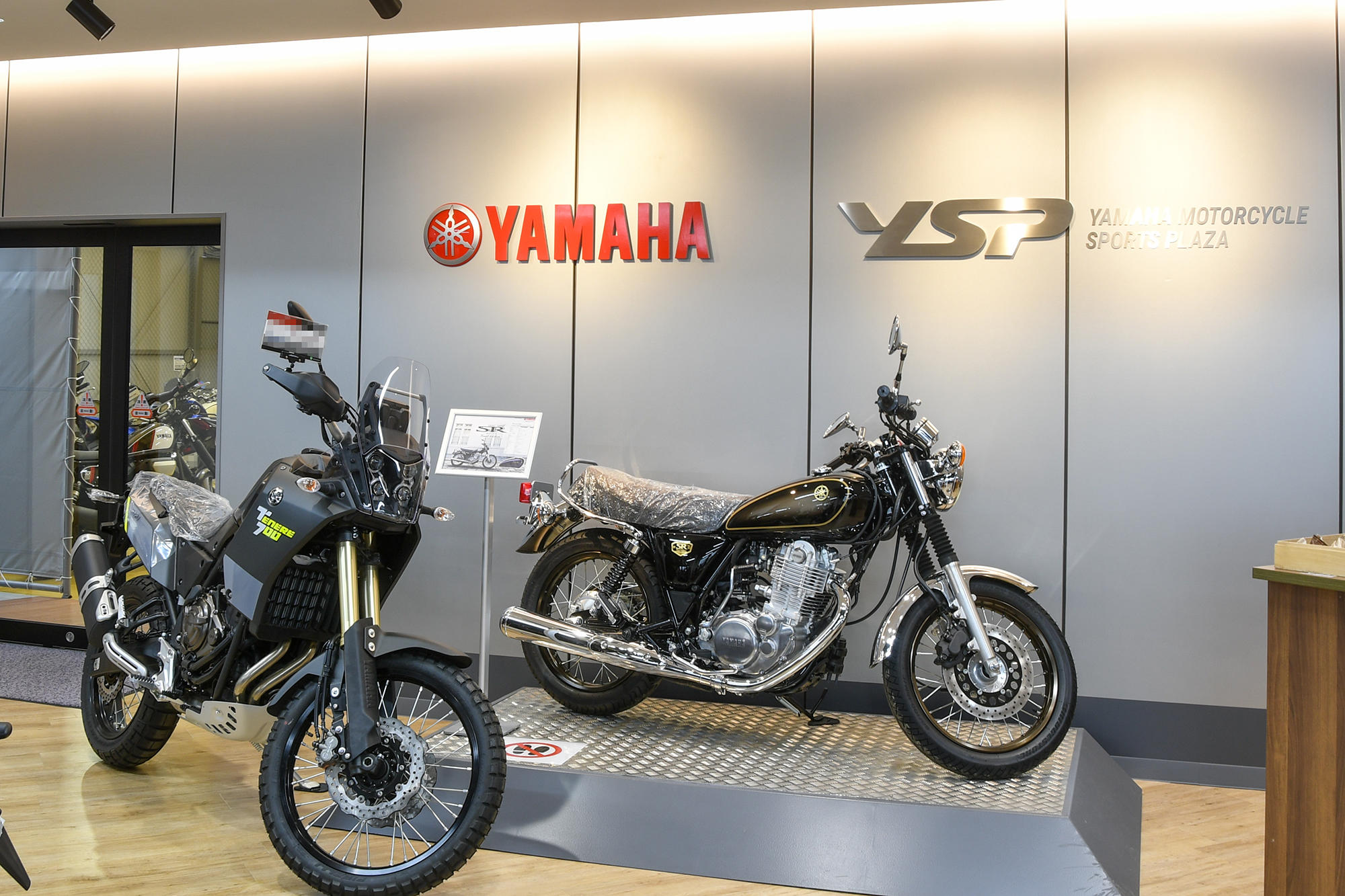 「YSP浜松、YSP静岡東の系列3店舗で展開しているスケールメリットや40年以上にわたってヤマハ車専売店として培ってきた知識・技術力を活かしながら、お客さまに感動いただけるバイクライフ提案を継続していきたいと思います。何も用事がなくてもお気軽にお越しくださいね」