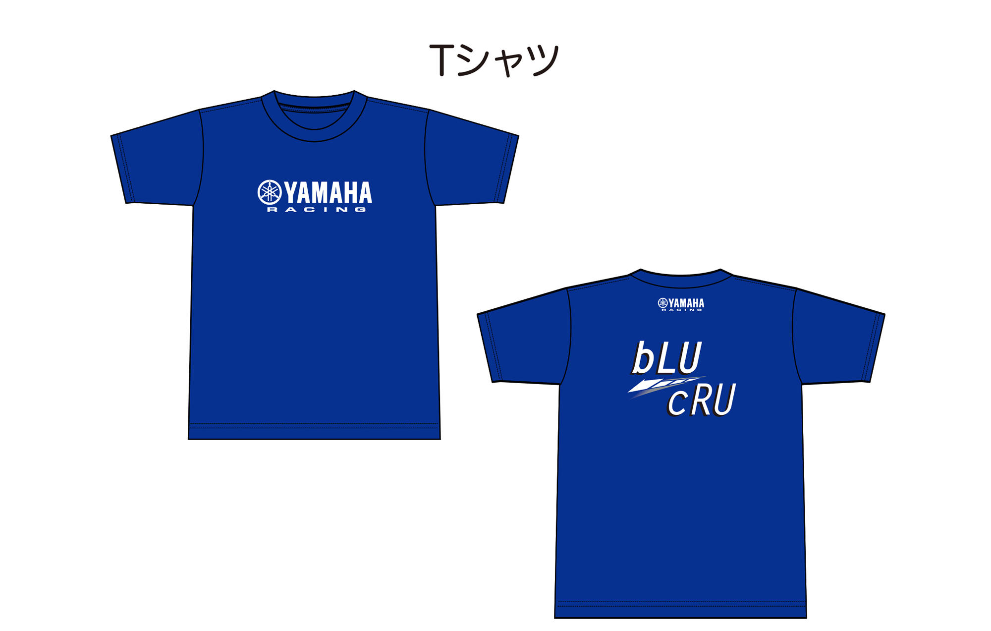 Tシャツ