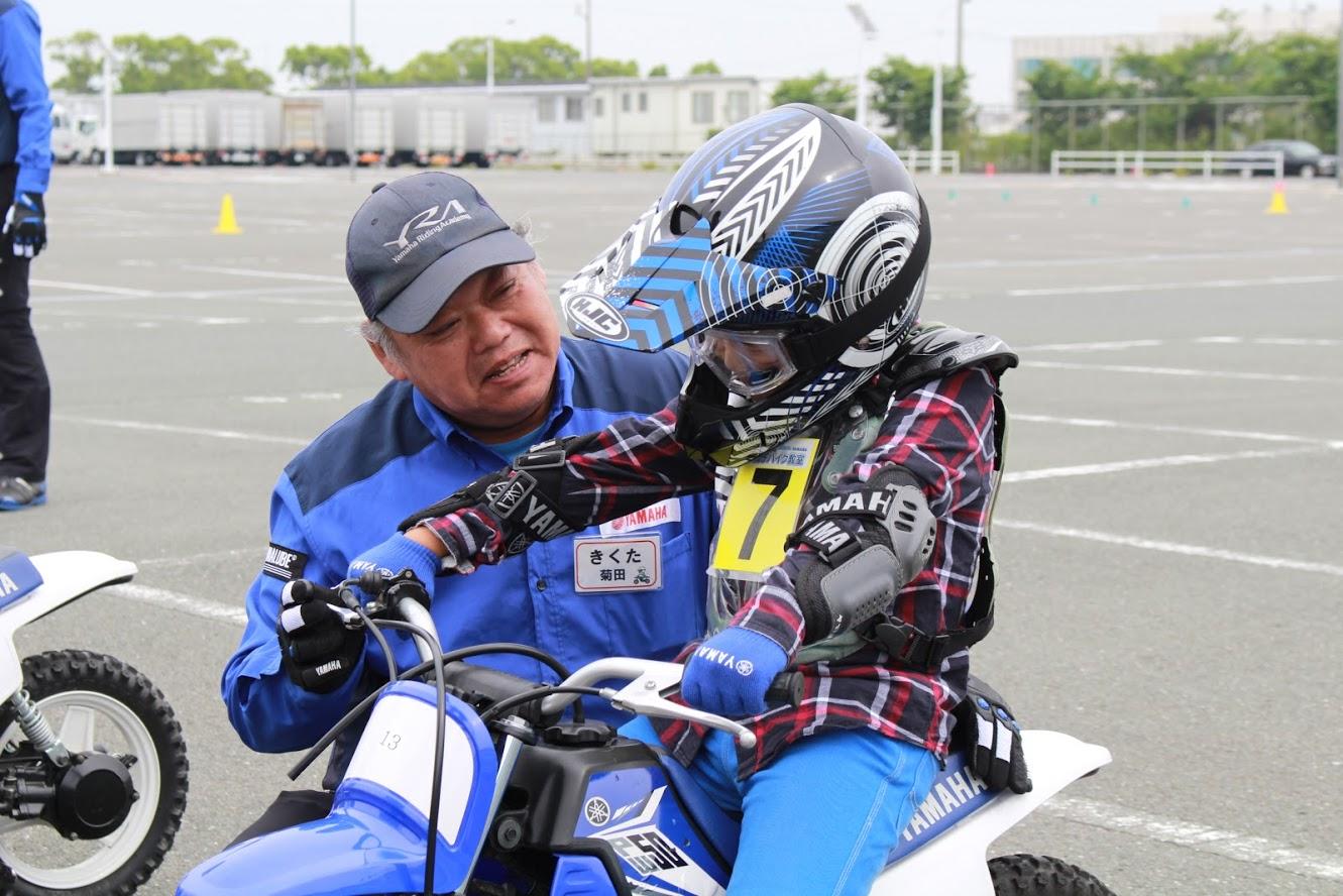 ヤマハ親子バイク教室に11年間携わった菊田先生