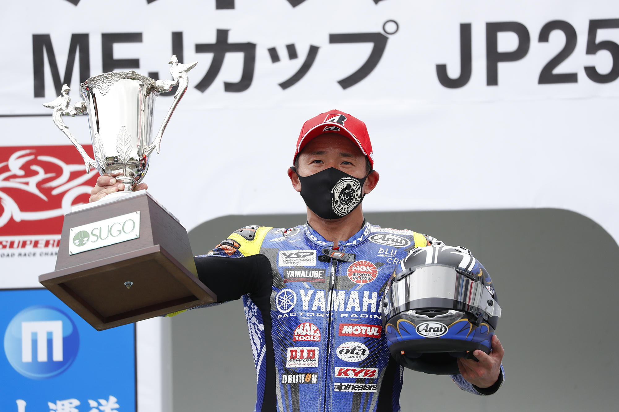 YAMAHA FACTORY RACING TEAMの中須賀克行選手