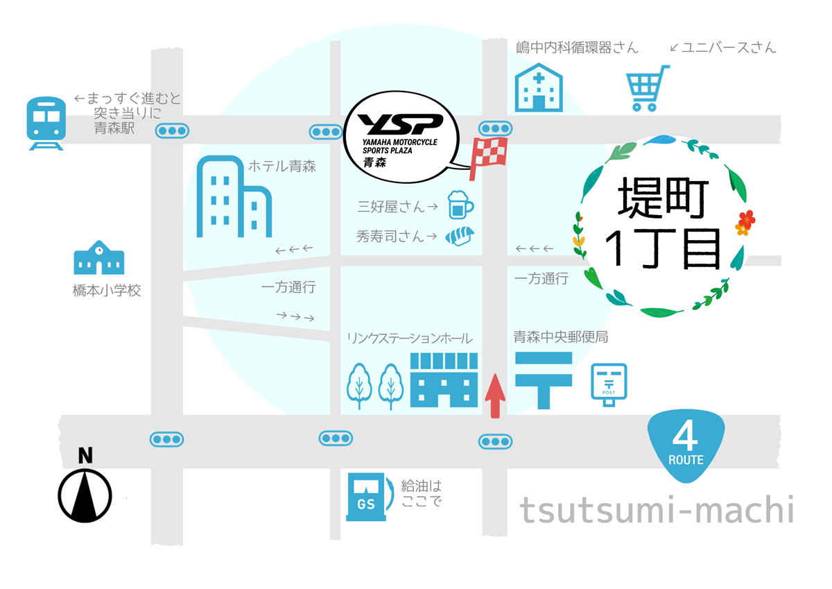 YSP青森さんは、JR青森駅前の道をまっすぐ東に2km程。