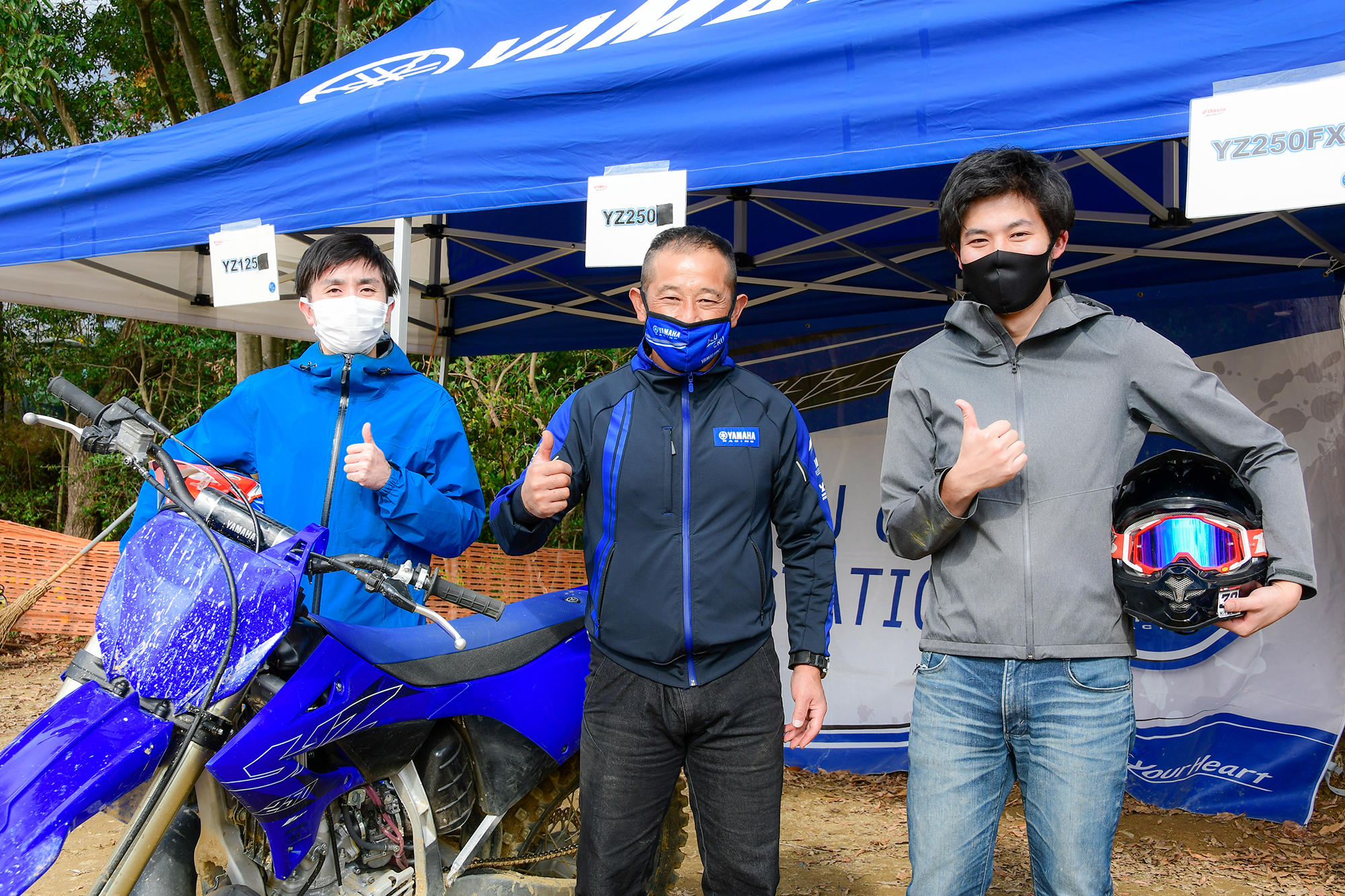 ノーマル車と健二選手のYZ125と乗り比べた方からは「ハードエンデューロに参戦したくてバイクを探しています