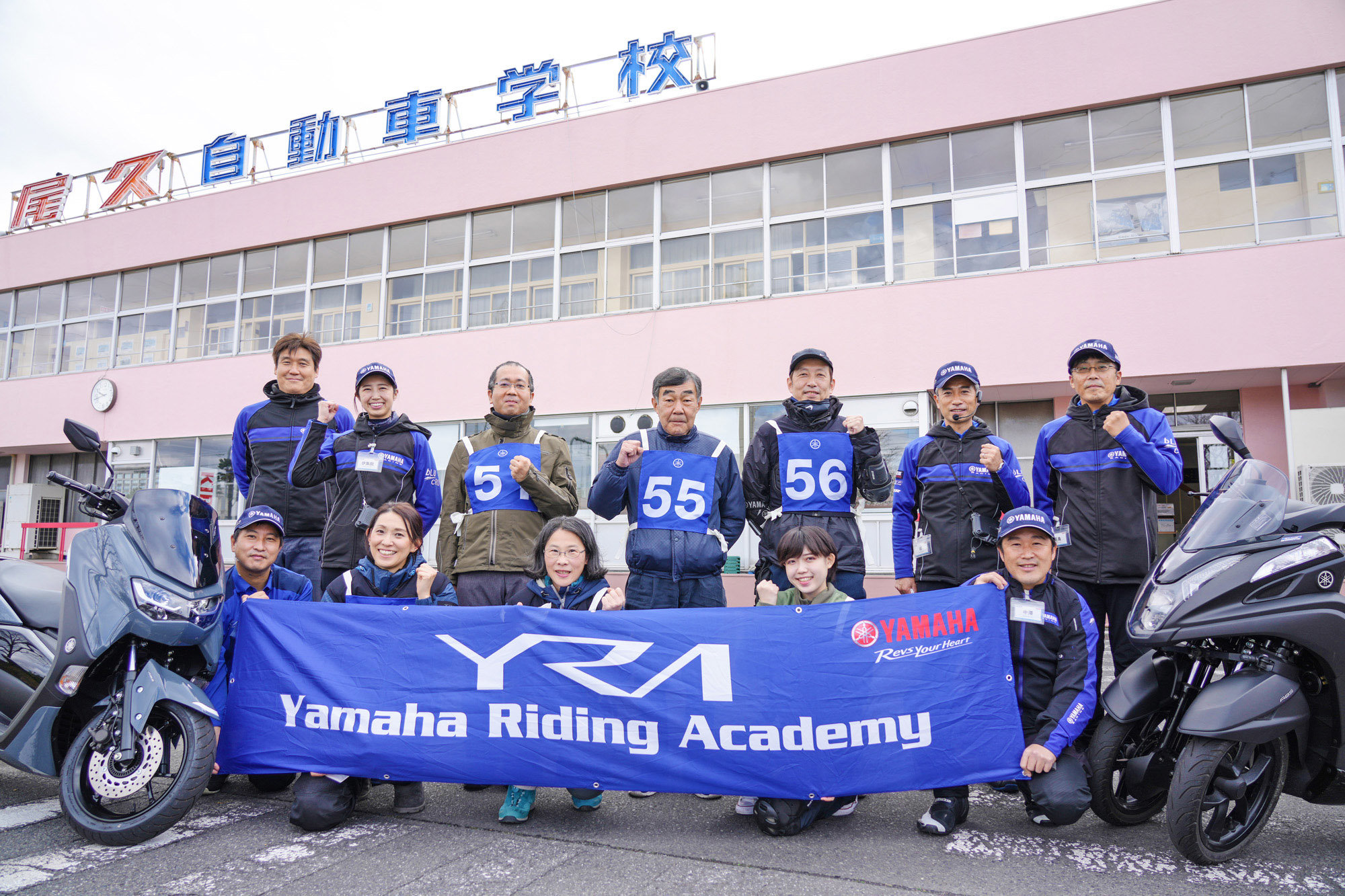 そして11月、初となるオートマチック車限定のYRAを、大阪と東京で開催。