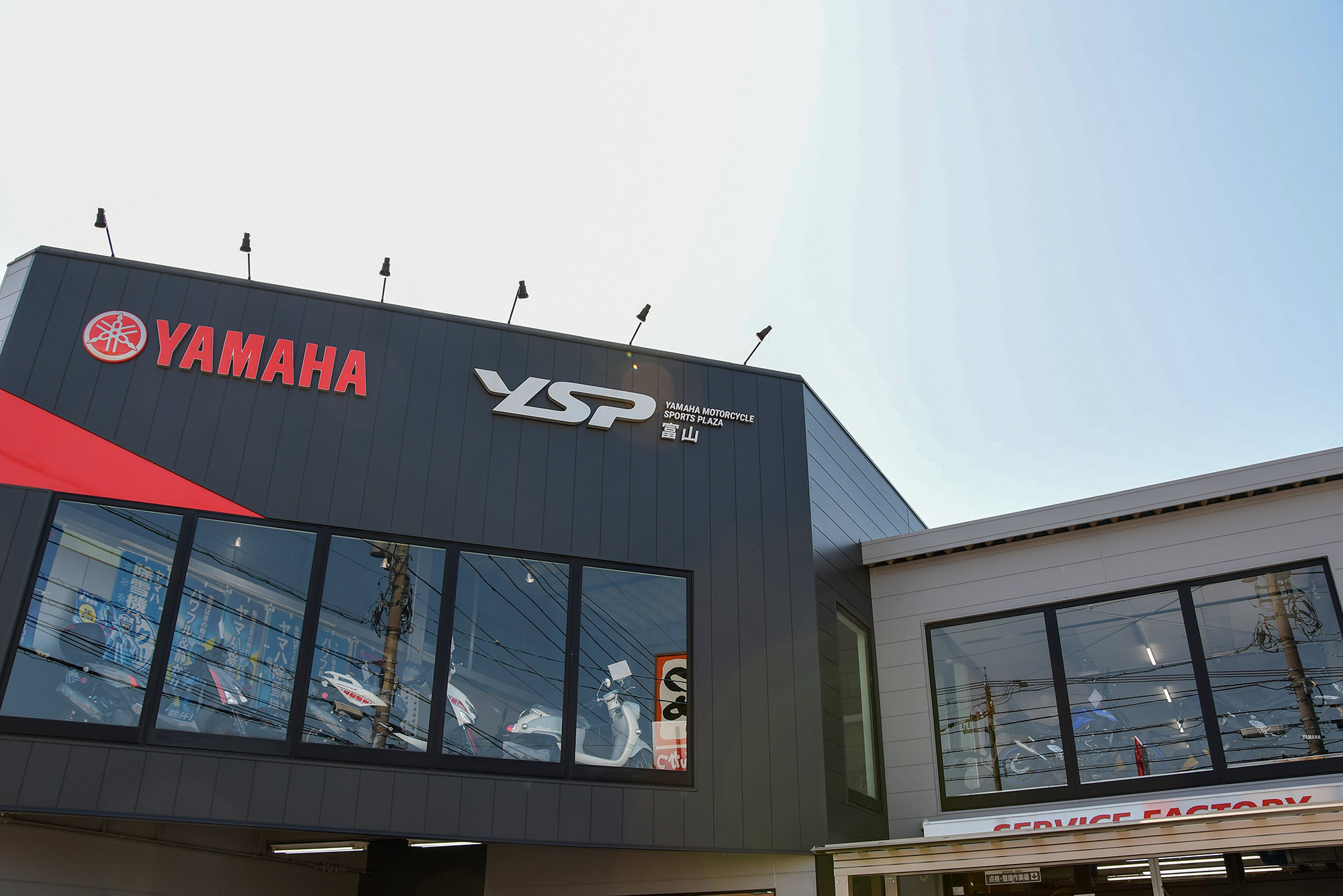 ヤマハを愛するすべてのお客さまに「最高のブランド体験」をお約束するヤマハスポーツバイク専門店YSP